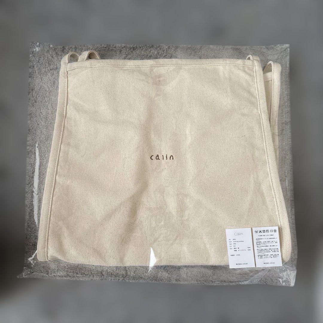 calin multi big tote bag 【新品未開封値下げ】