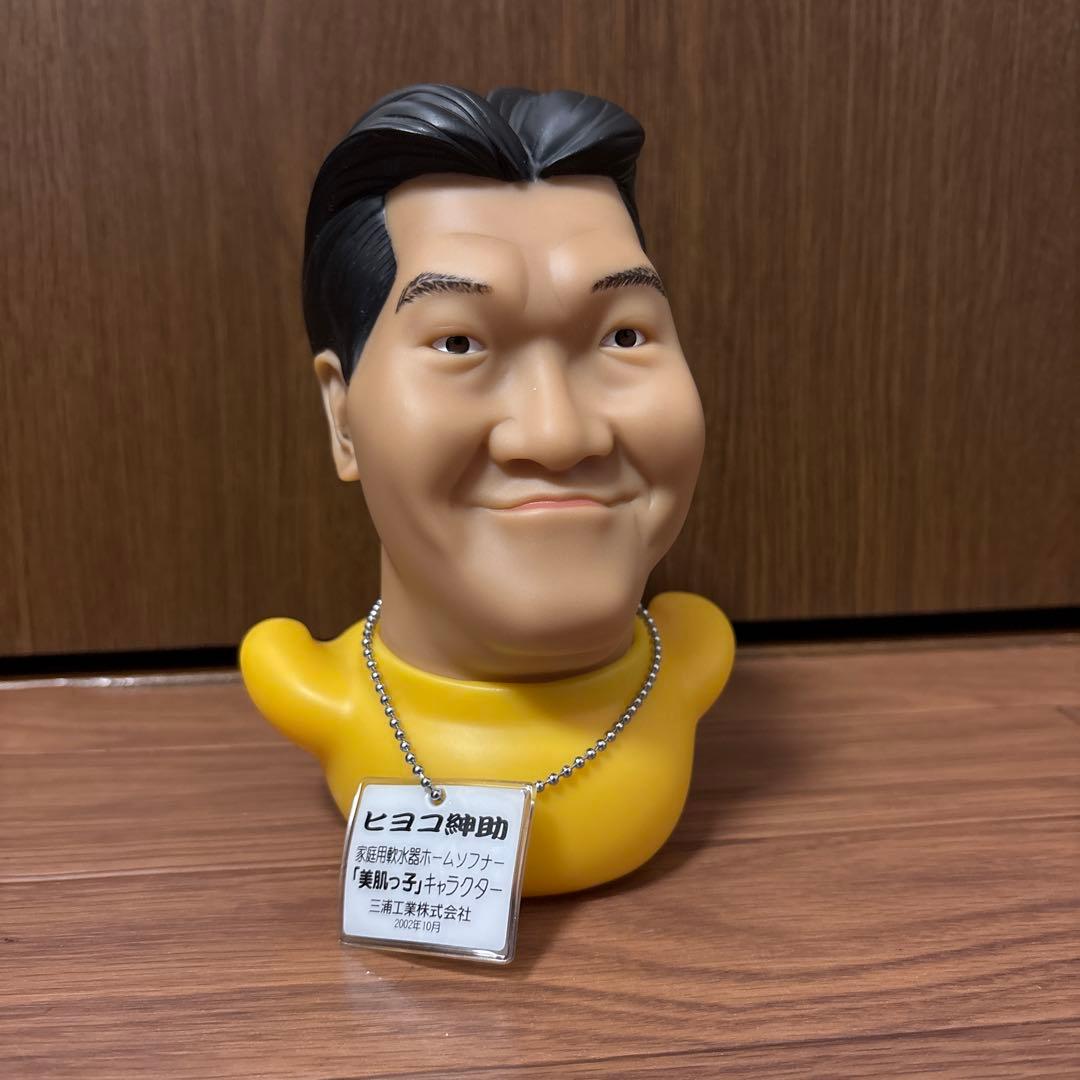 ヒヨコ助助 アヒル型キャラクター