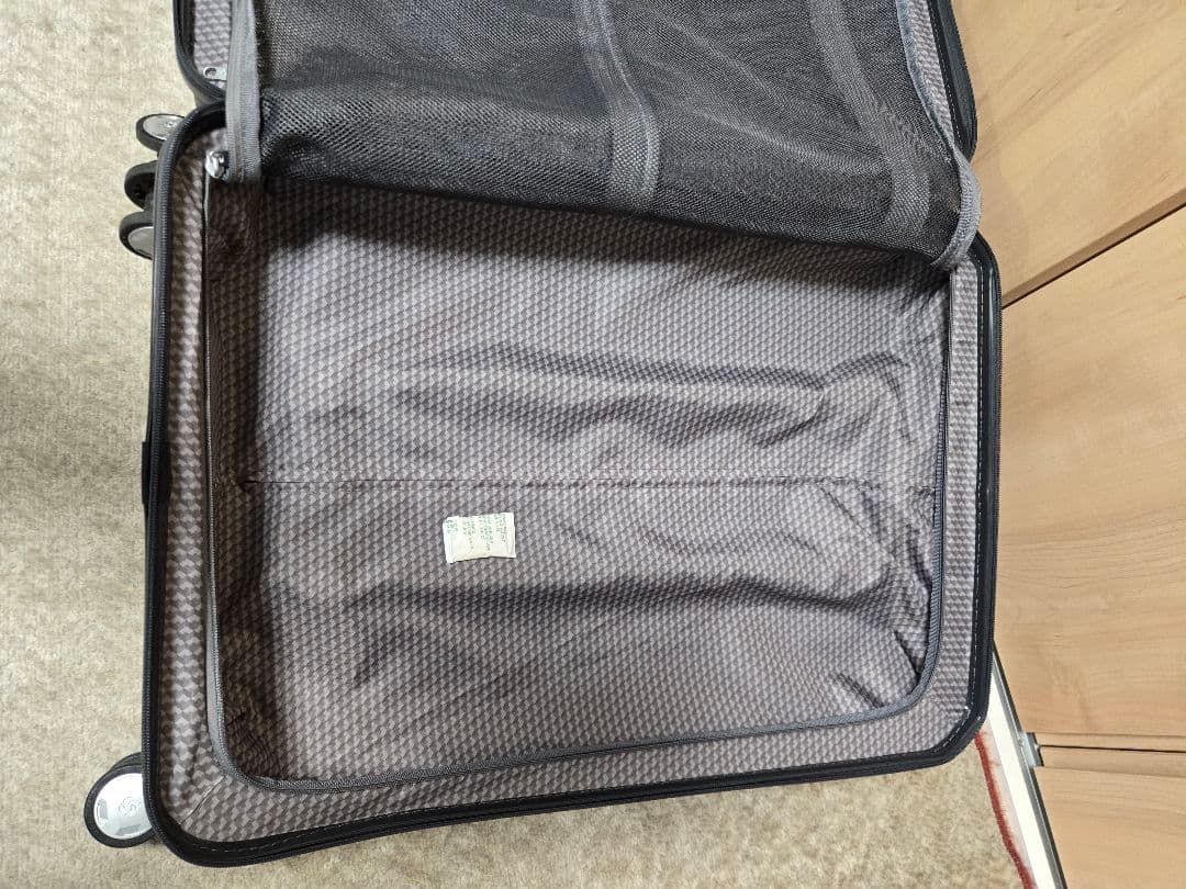 サムソナイト　ポリゴン　スーツケース