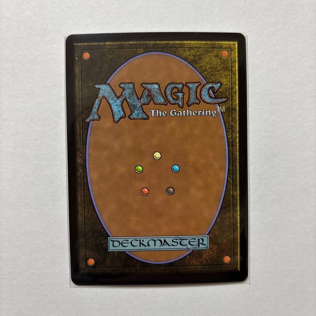 【FOIL】アナグマモグラの仔/Badgermole Cub フルアート　MTG