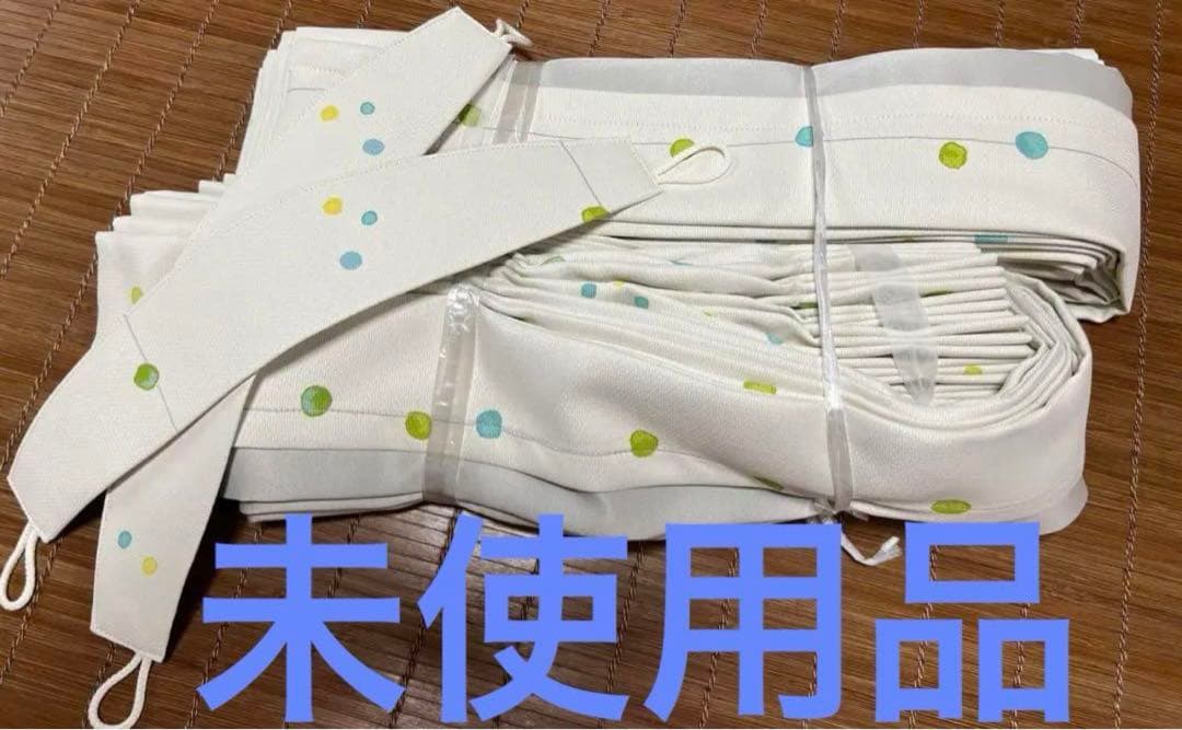 カーテン（オーダー品）三つ山2倍ヒダ　ドレープ、レース1セット　【未使用品】