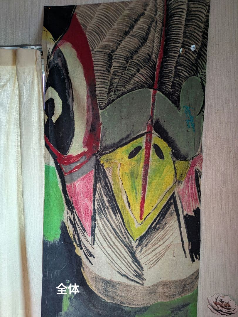 ないとじゃあ様 Y's 斬新なプリント柄ポンチョor ラップスカート　２ＷＡＹ