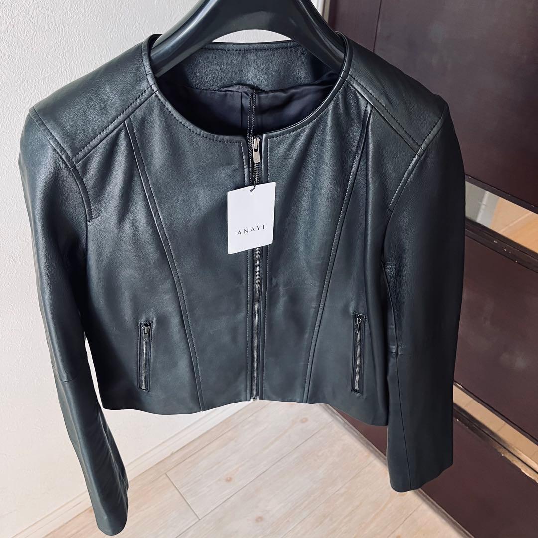 新品☆ ANAYI ラムレザーファスナー　ジャケット/セオリー、23区、ロペ