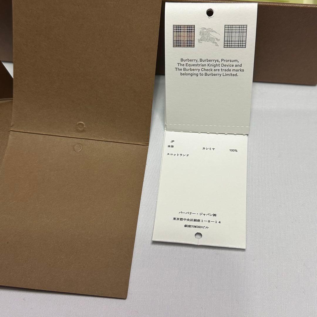 極美品☆現行☆バーバリー☆マフラー☆箱付☆ピンク☆ノバチェック柄☆カシミヤ☆
