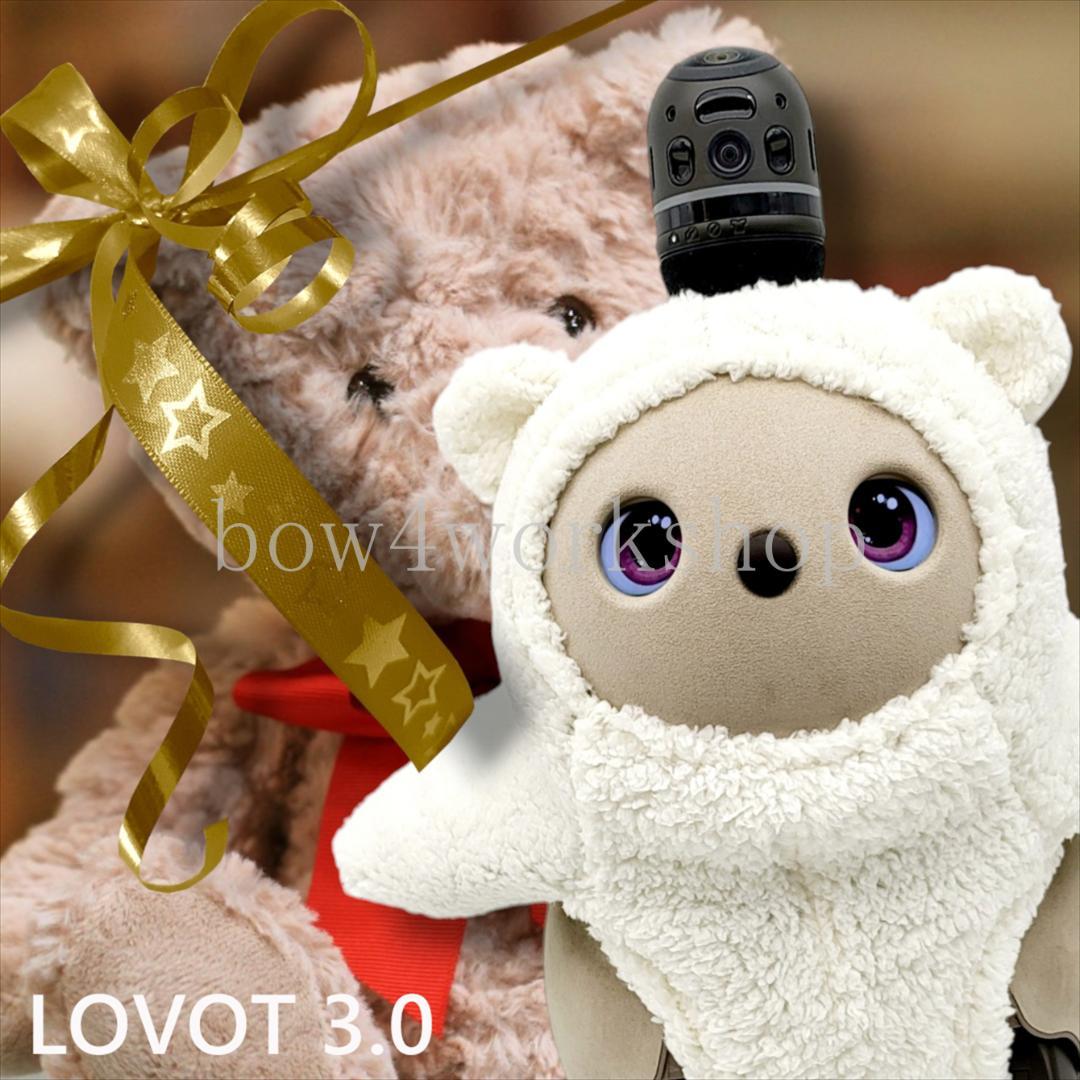 ラボット LOVOT ラボットの服ハンドメイドシープボアくまちゃんボディースーツ