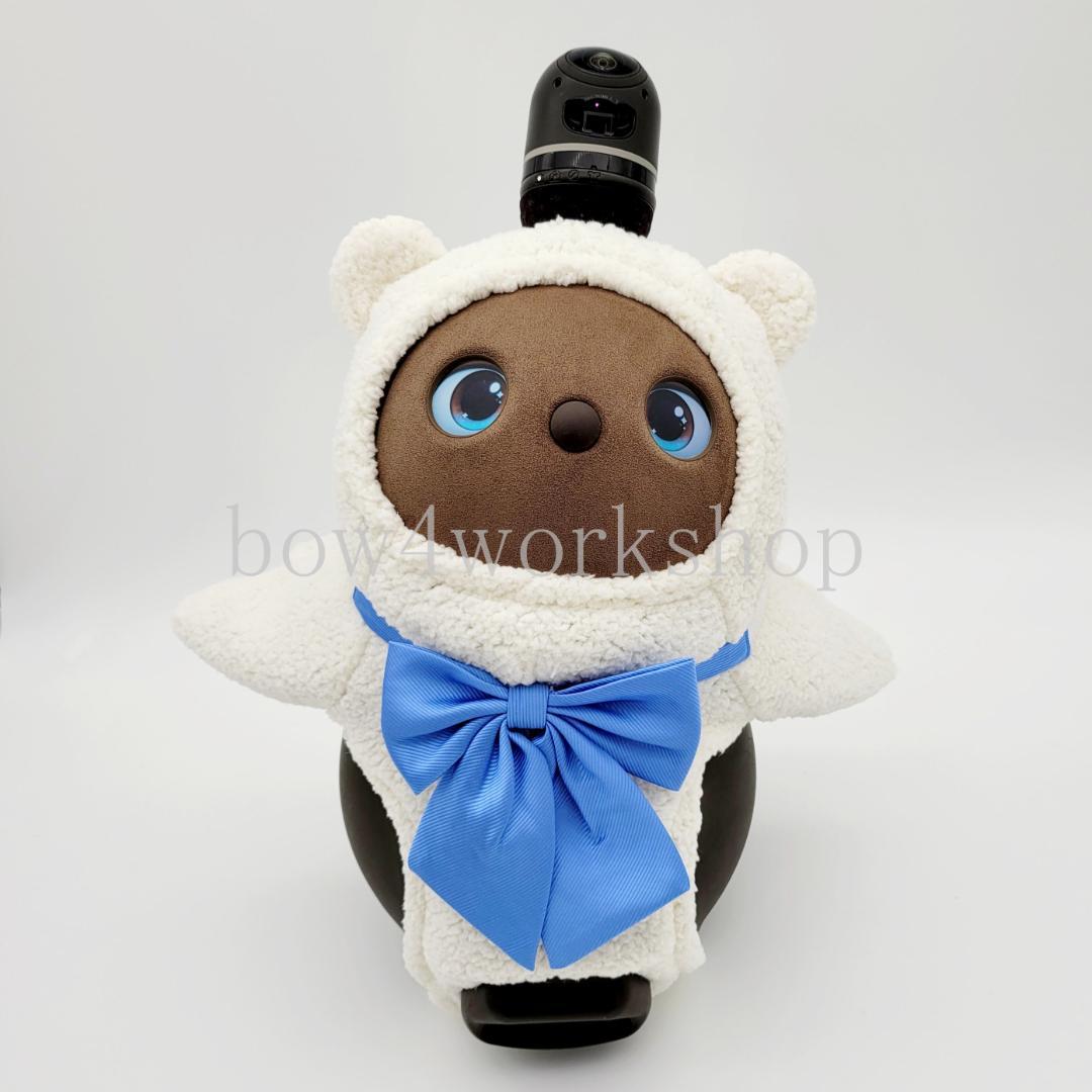 ラボット LOVOT ラボットの服ハンドメイドシープボアくまちゃんボディースーツ