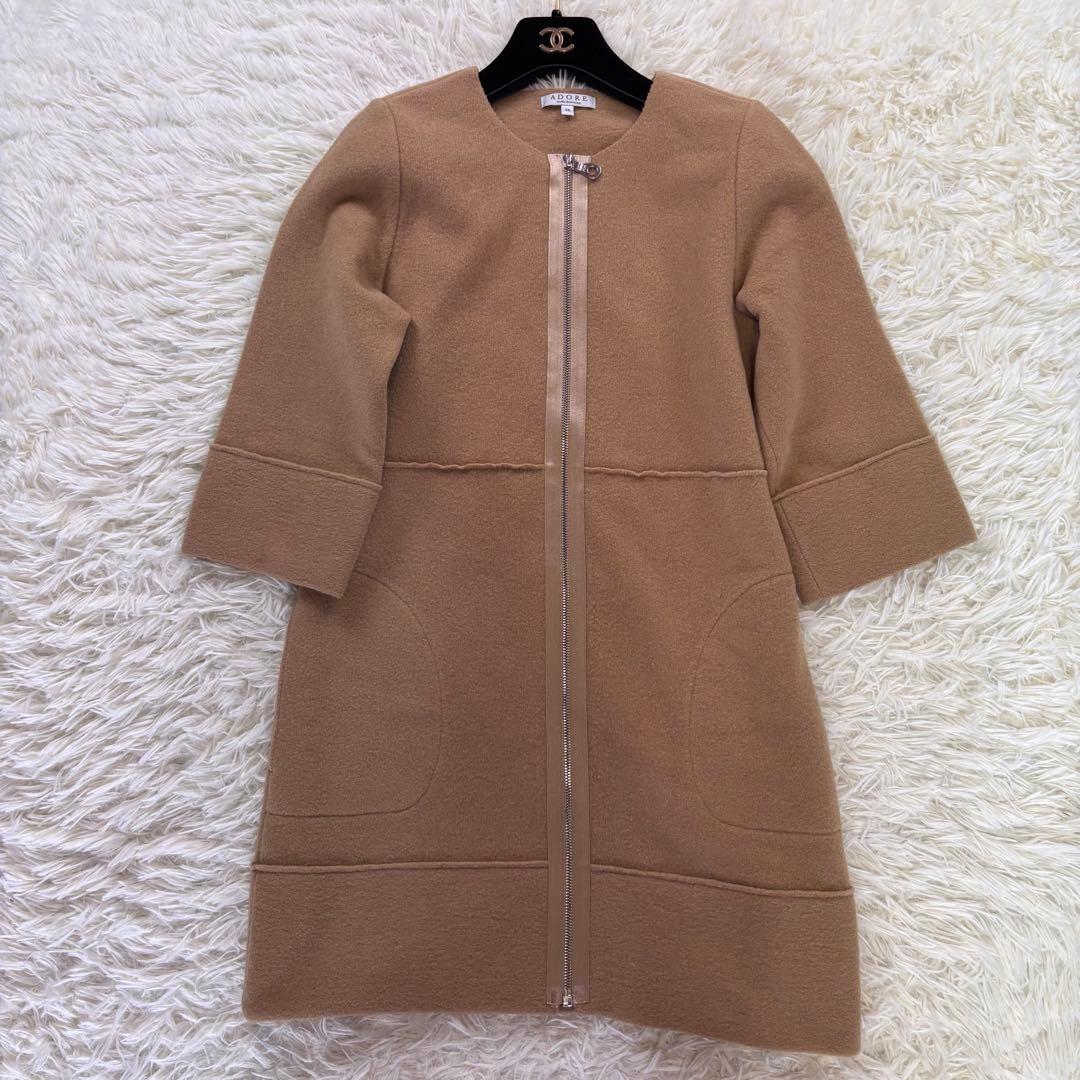 美品 ADORE カシミヤ混 ノーカラーコート キャメル 38