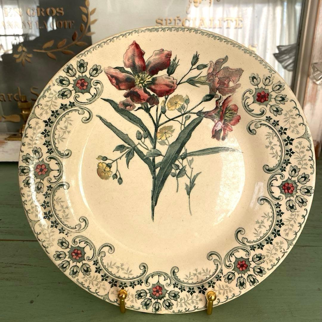 フランス アンティーク ショワジールロワ 切り花　平皿プレート【要確認】C