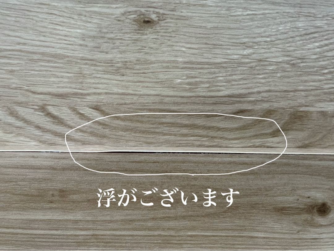 2025年購入【大川家具/KAGUCOCO】マカロン 食器棚 マットホワイト