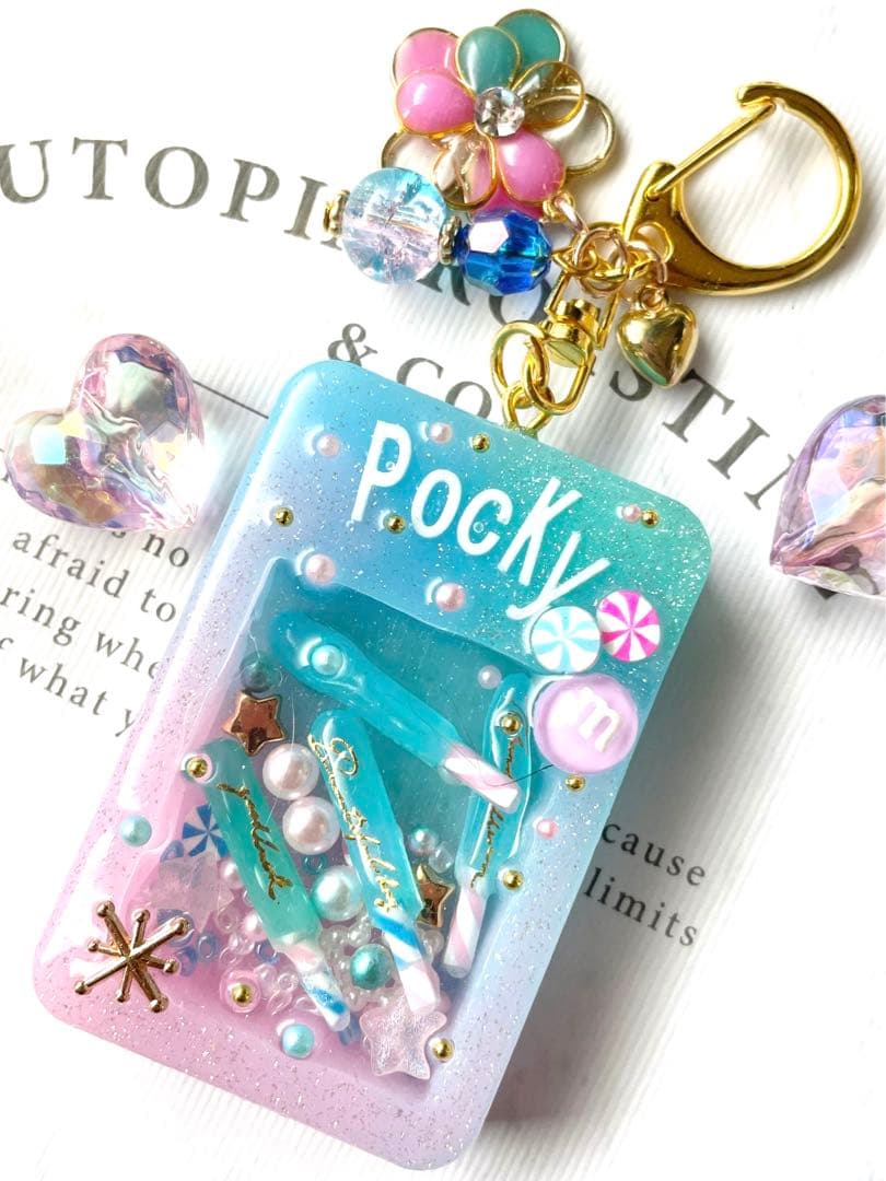 シャカシャカキーホルダー　夏カラーBlue×pinkポッキーシェイカー