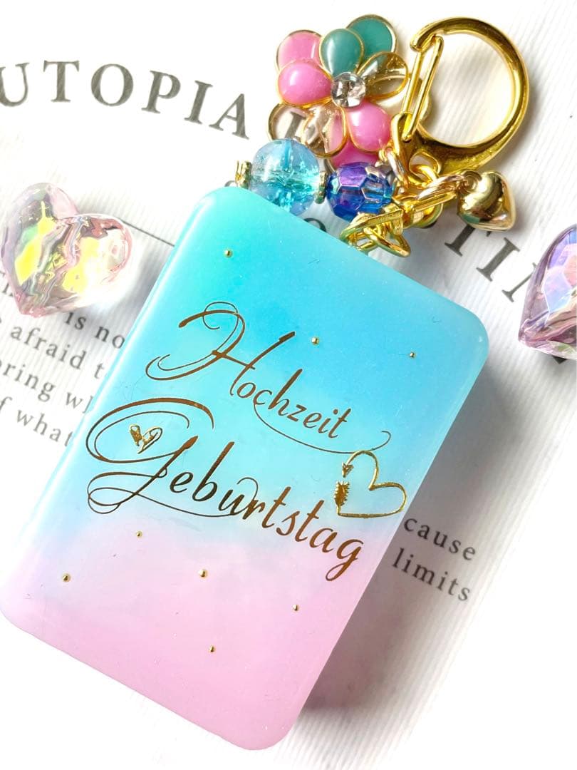 シャカシャカキーホルダー　夏カラーBlue×pinkポッキーシェイカー