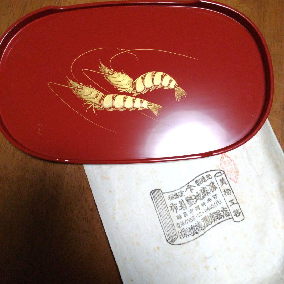 塩徳屋 寿司桶 赤 エビの絵柄