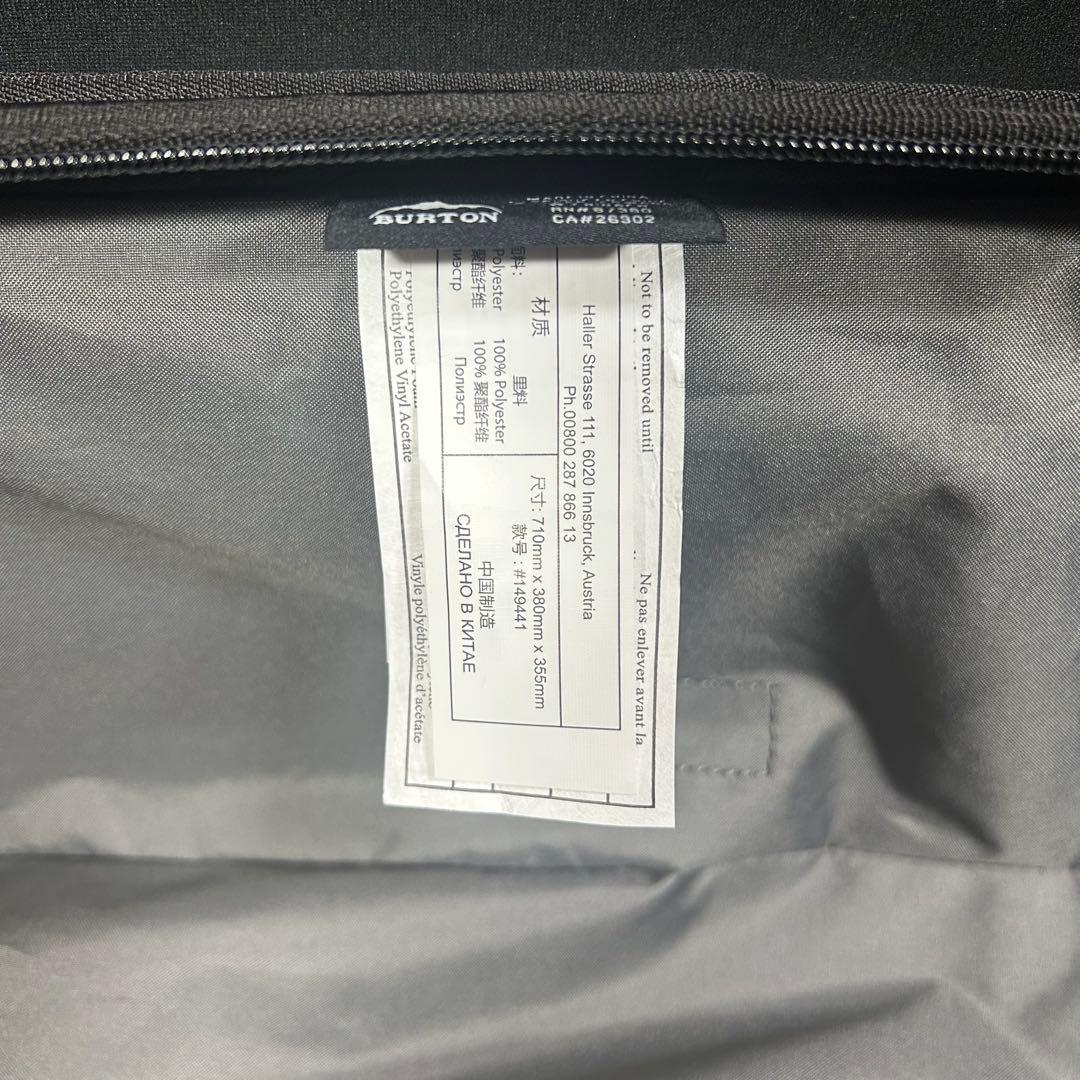 【美品】BURTON バートン　ウィーリー ダブル デック　86L 旅行ケース