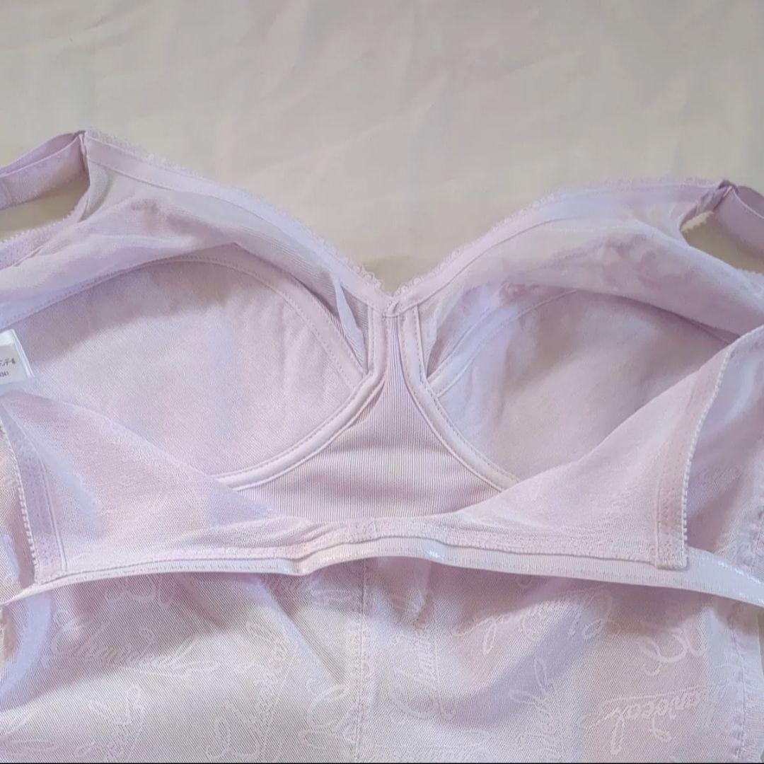 新品 シャンデール ボディスーツ ピオニーパープル D75