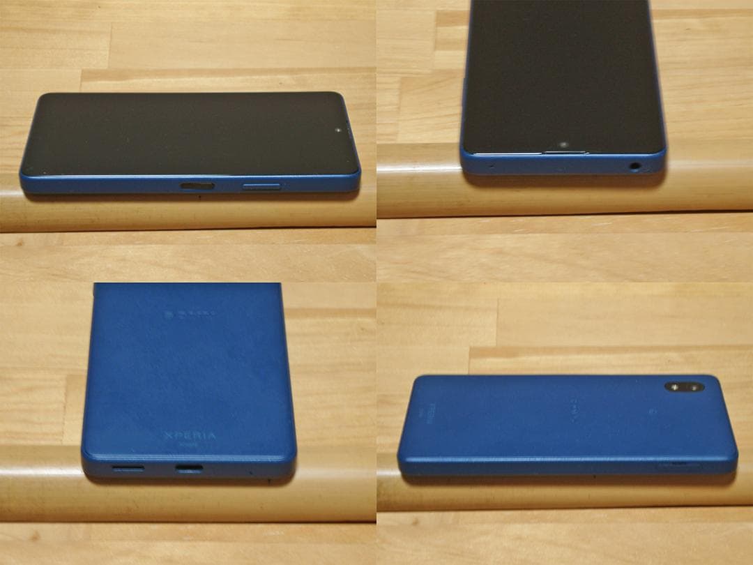 XPERIA Ace III SOG08(B)液晶保護ガラス付SIMフリー