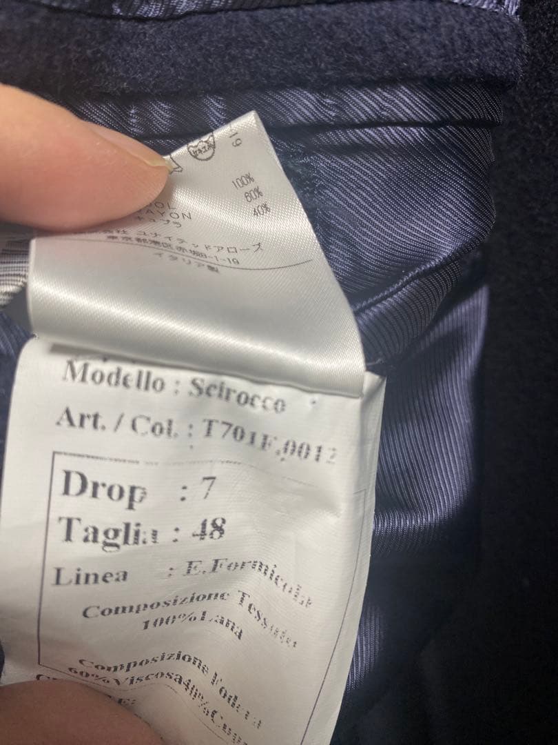 ザキ王ERRICOFORMICOLAチェスターコートネイビー　48