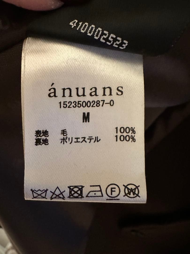 美品anuans アニュアンス ウールトレンチコート