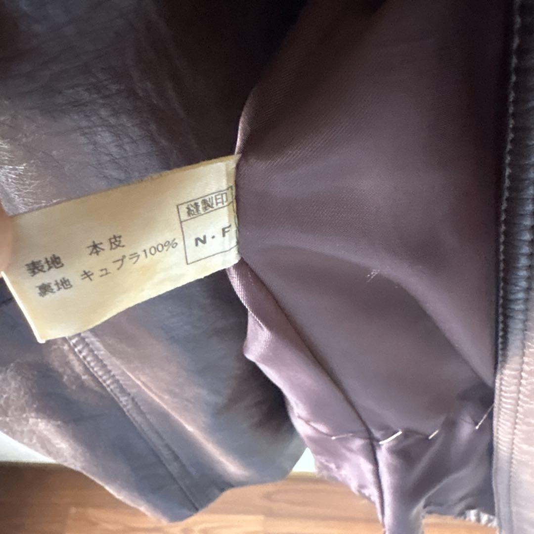 REGINA 本革レザー　ロングコート　ヴィンテージ　リアルファー　ブラウン　9