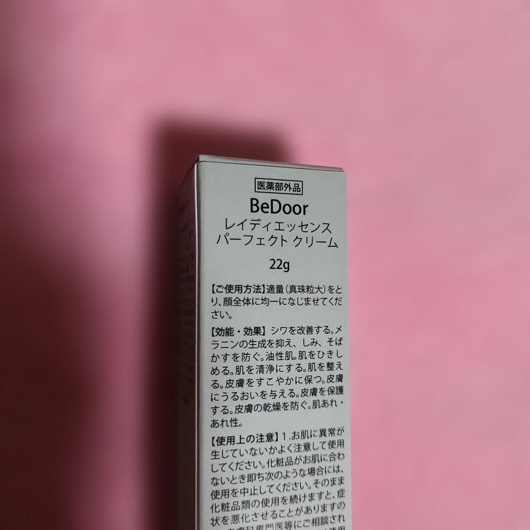 BeDoor ビドアー　レイディエッセンスパーフェクトクリーム 22g