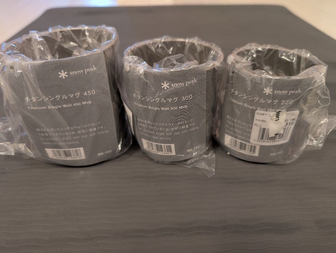  peak チタンマグカップ 3個セット