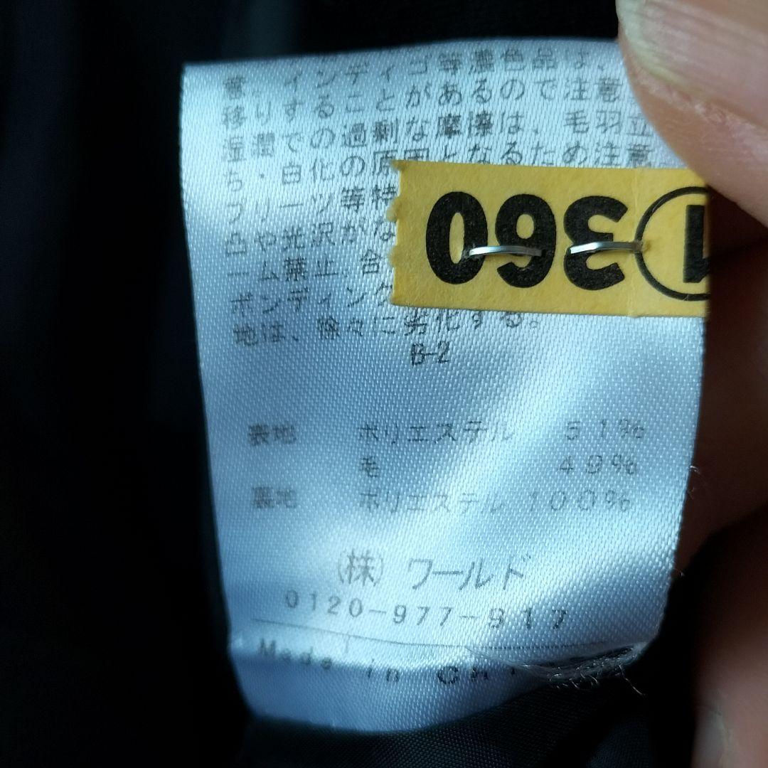 INDIVI ブラック パンツスーツ 40 無地　オフィス　入学卒業式　就活