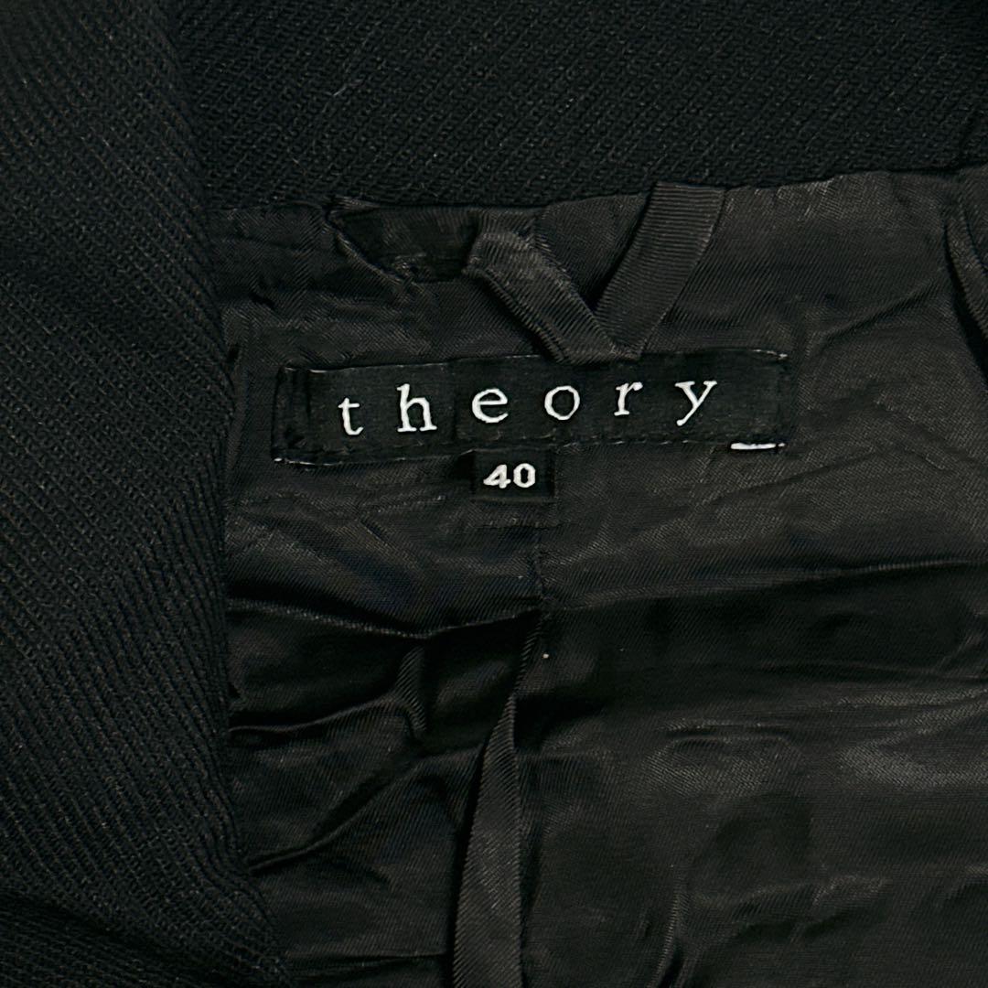 Theory　セオリー　メンズ　ステンカラーコート　黒　40 ダブルジップ