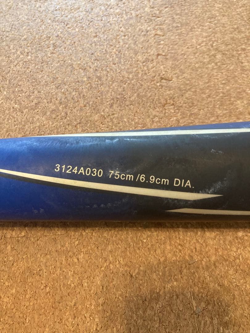 希少 asics StarShine2nd スターシャイン軟式バット