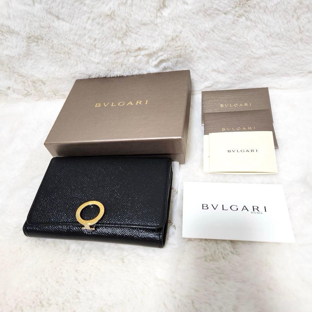 ✨極美品　付属品完備✨ブルガリ　二つ折り　ロゴクリップ　レザー　ブラック