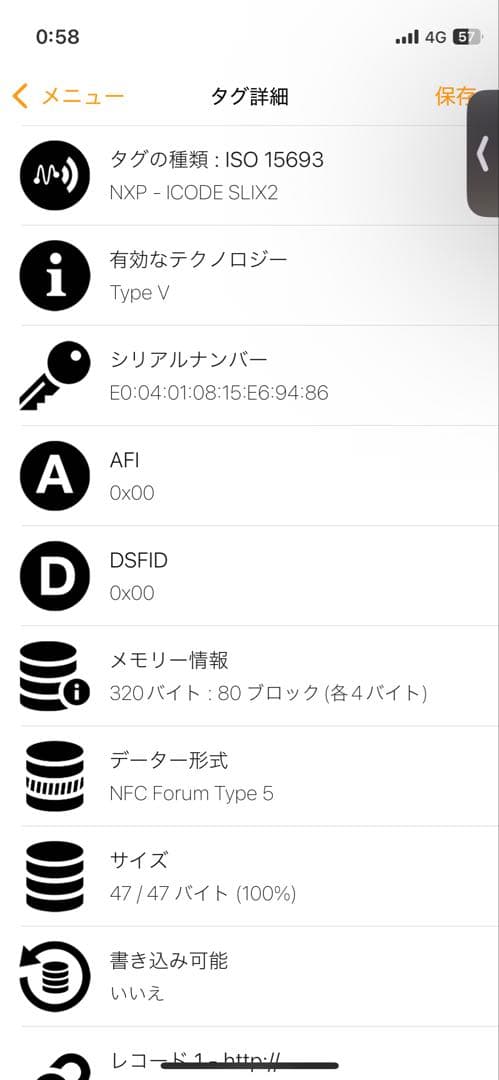 ✨極美品　付属品完備✨ブルガリ　二つ折り　ロゴクリップ　レザー　ブラック