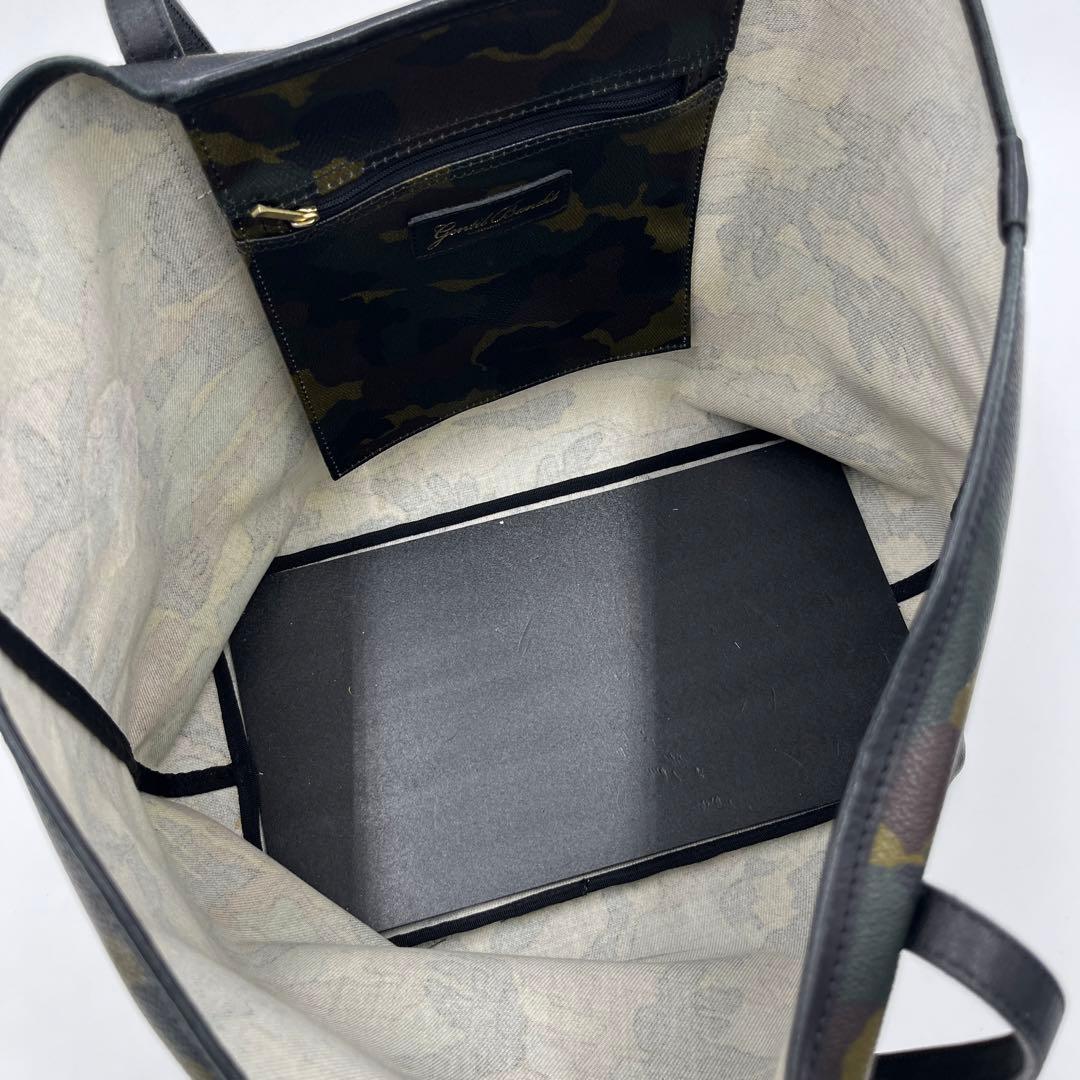 極美品✨ ジャンティバンティ　トートバッグ PMラージ 迷彩 カモフラ 大容量