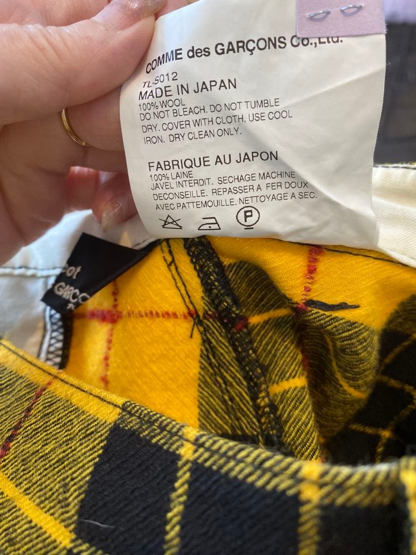 コムデギャルソントリコ スカート