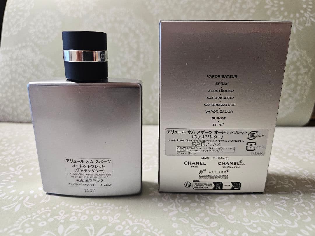 CHANEL ALLURE HOMME SPORT シャネルオードトワレ