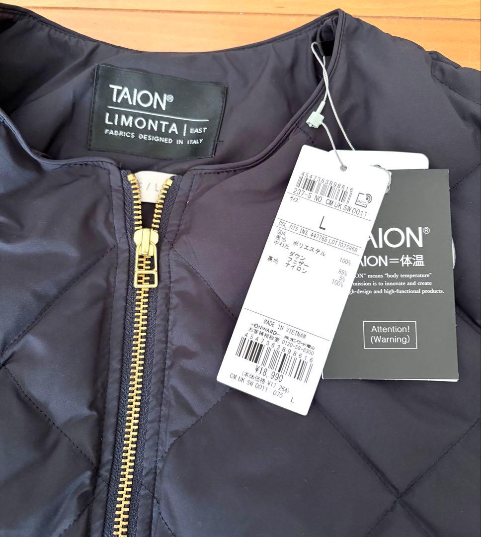 新品UNFILO×TAION ネイビー ダウンジャケットL 濃紺ゆったり