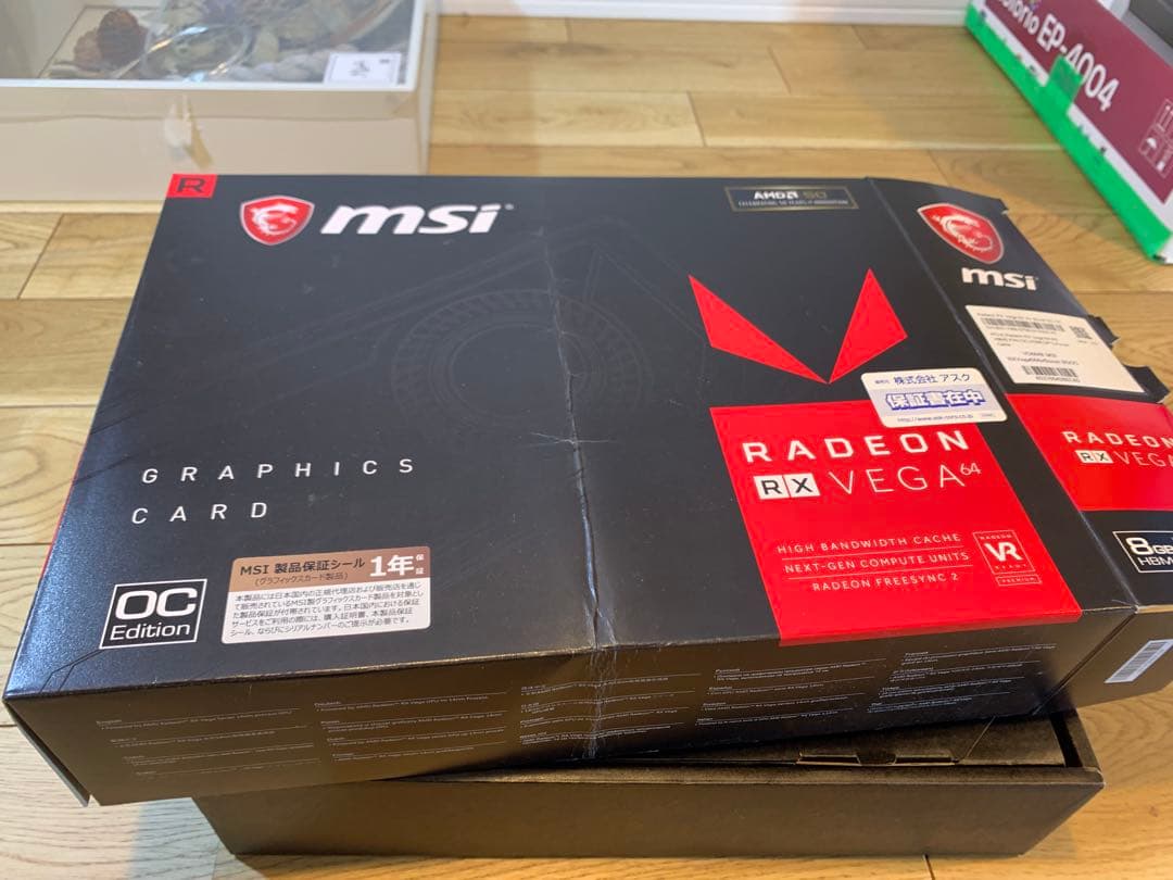 グラフィックボード・グラボ・ビデオカード MSI Radeon RX Vega 64 OC Edition