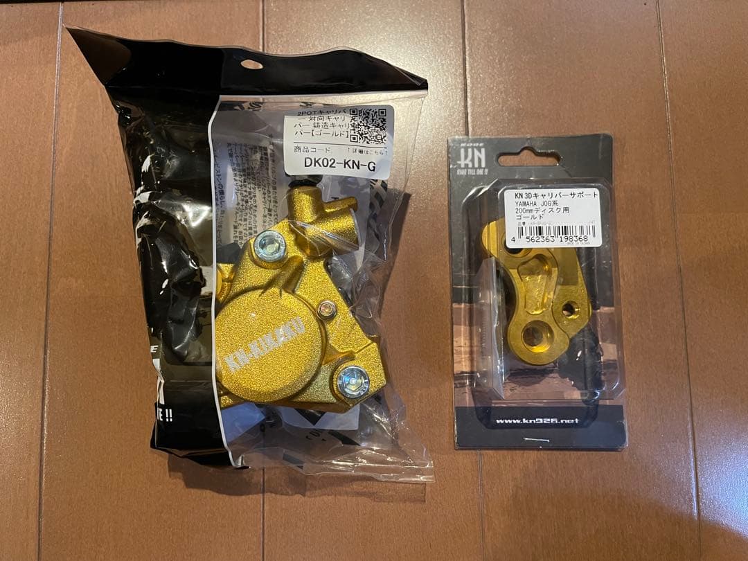 kn企画 jog用ブレーキキャリパー