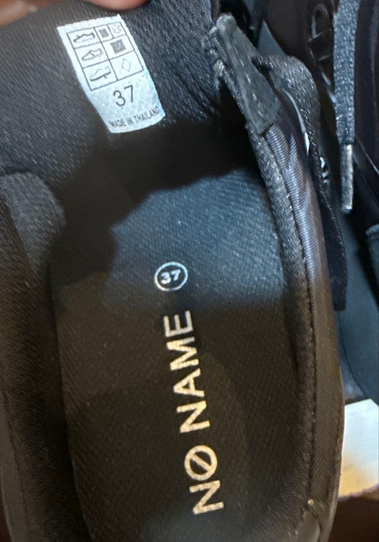 バラ色の雲SPEED JOGGER STK (37) ヒールスニーカー 黒