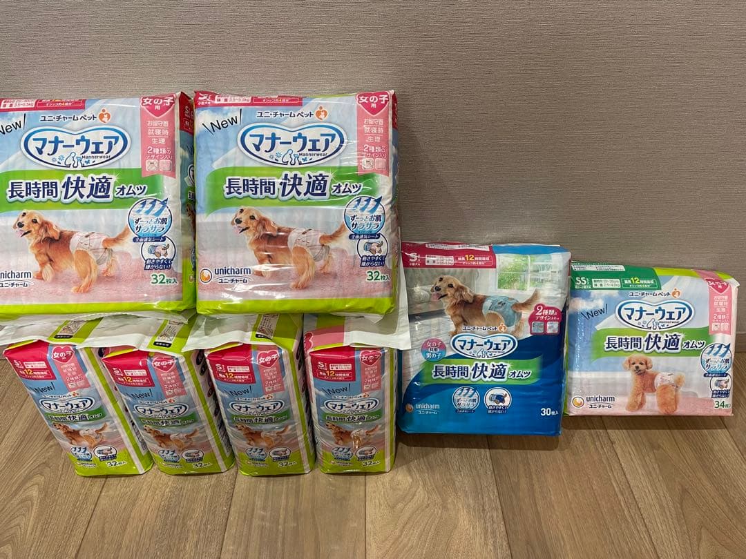 マナーウェア　長時間Sサイズ　女の子　おまけ付き