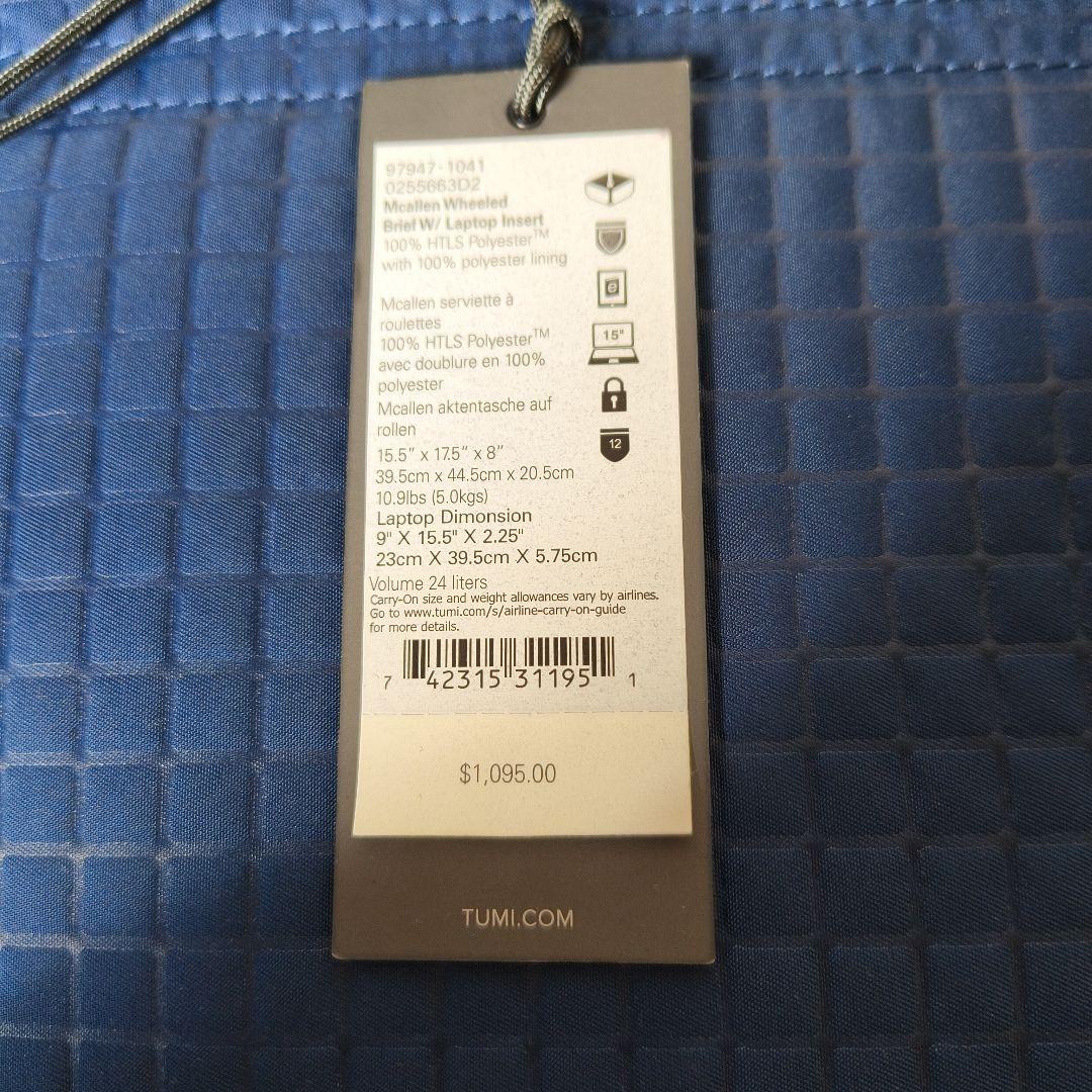 美品 TUMI キャリーケース ブラック機内持込み97947 1041