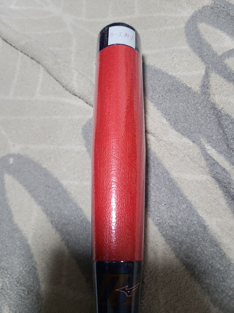 h*u様 ミズノ ビヨンドマックスEV II N 1CJBY17174 74cm