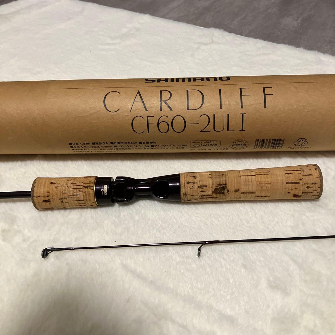 SHIMANO CARDIFF CF60-2ULI トラウトロッド