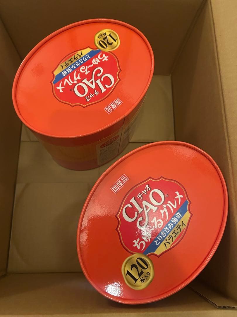 チャオ (CIAO) ちゅ~るグルメ とりささみ海鮮バラエティ 120本　2缶