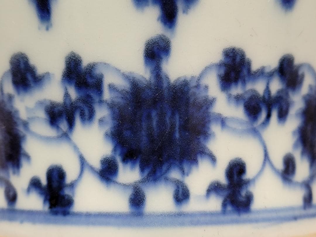 染付 吉祥花紋 花瓶 明清時代 高さ約17.7cm