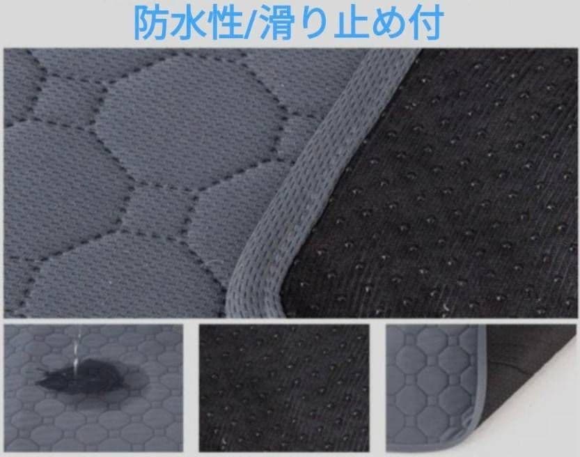 Ｌ ベージュ シート トイレ　洗える　ペット　犬　猫　吸水　マット　2枚