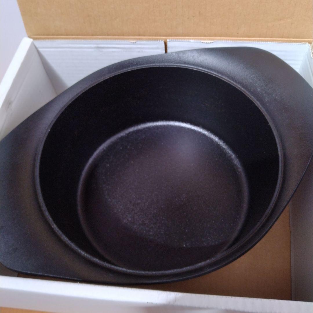 柳宗理　南部鉄器　深型