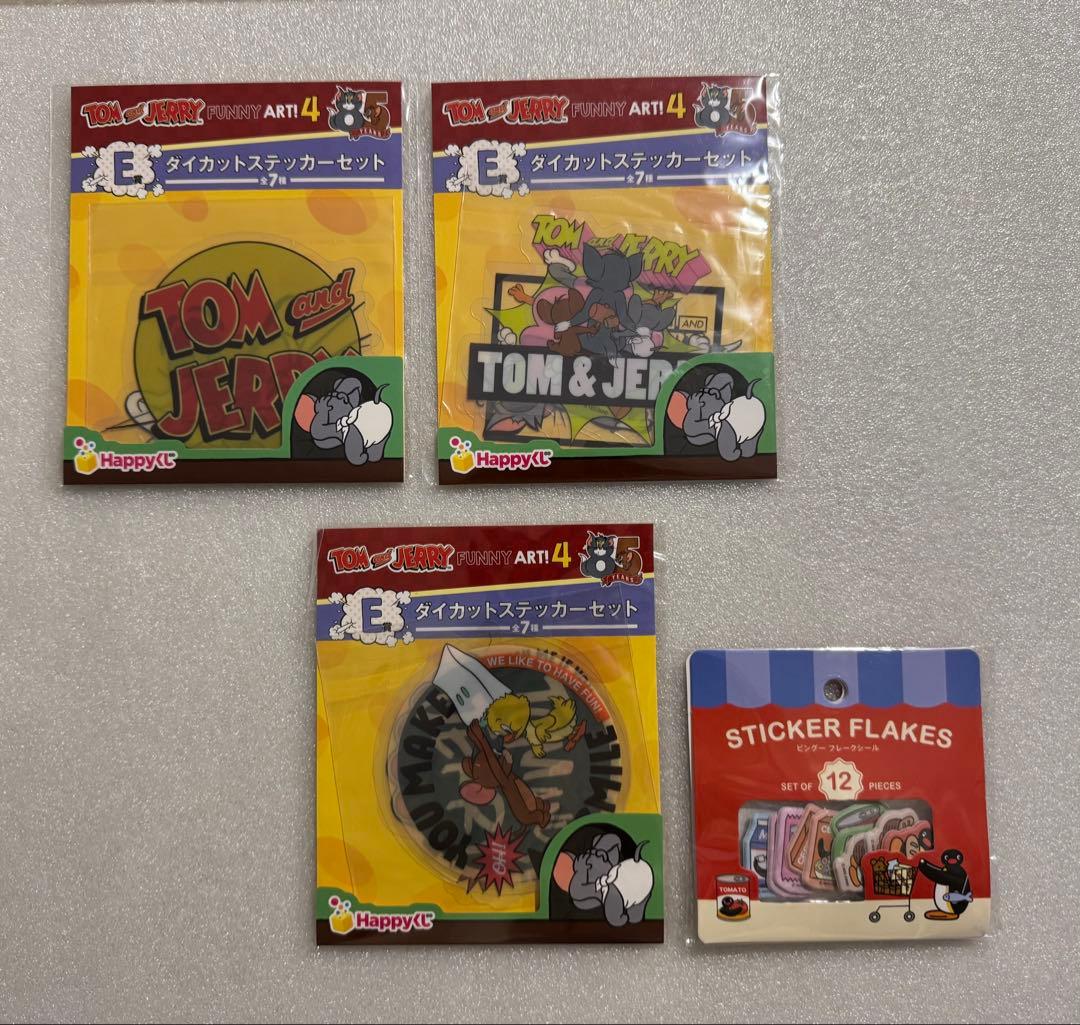 【新品未開封】　大量　シール　シール帳　まとめ売り　96個　匿名配送