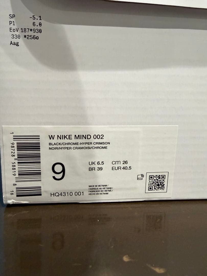 靴 Nike Women's Mind 002 Black/Hyper