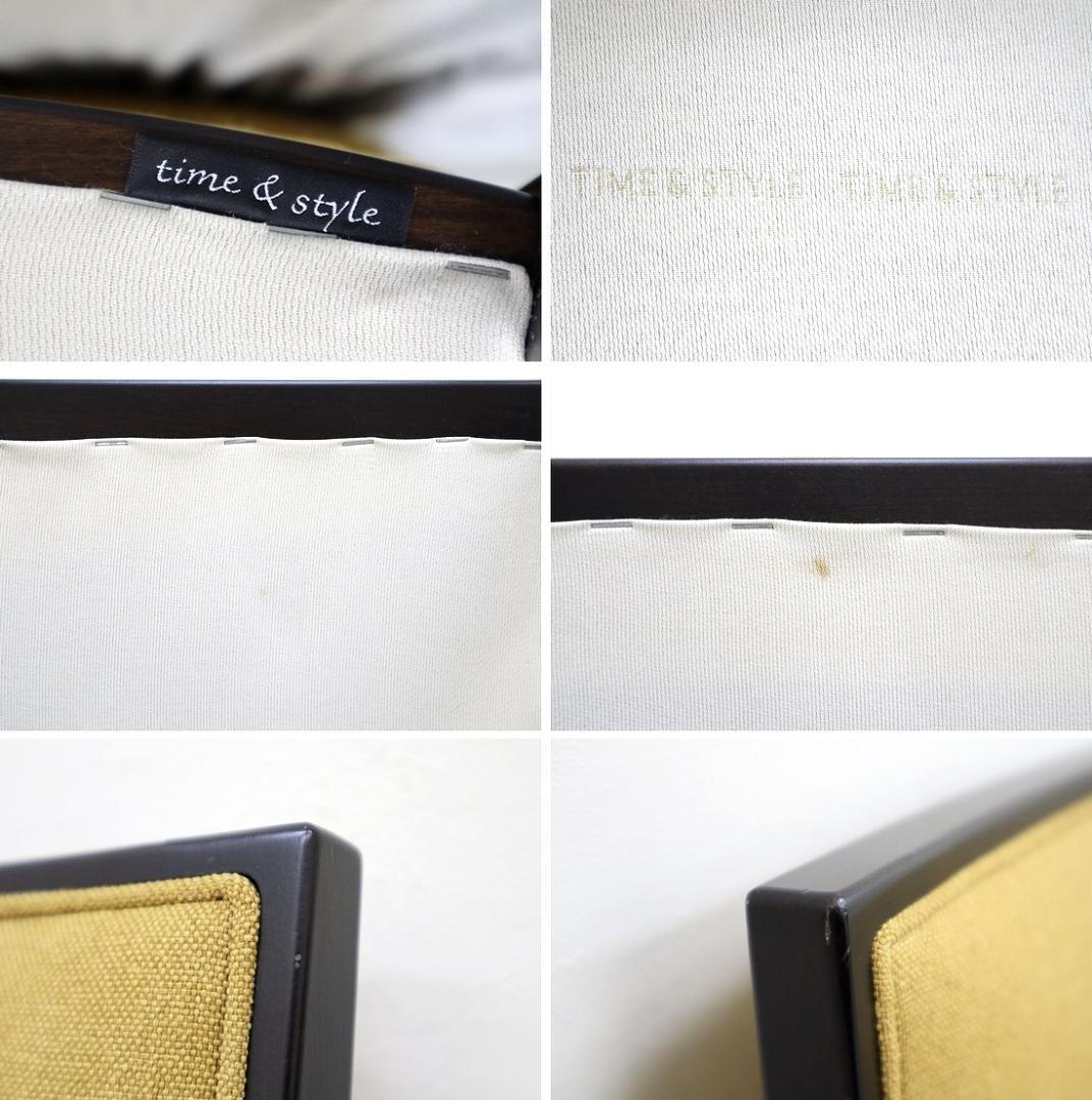 B①4脚セット 美品 TIME&STYLE ダイニングチェア 椅子 旭川家具