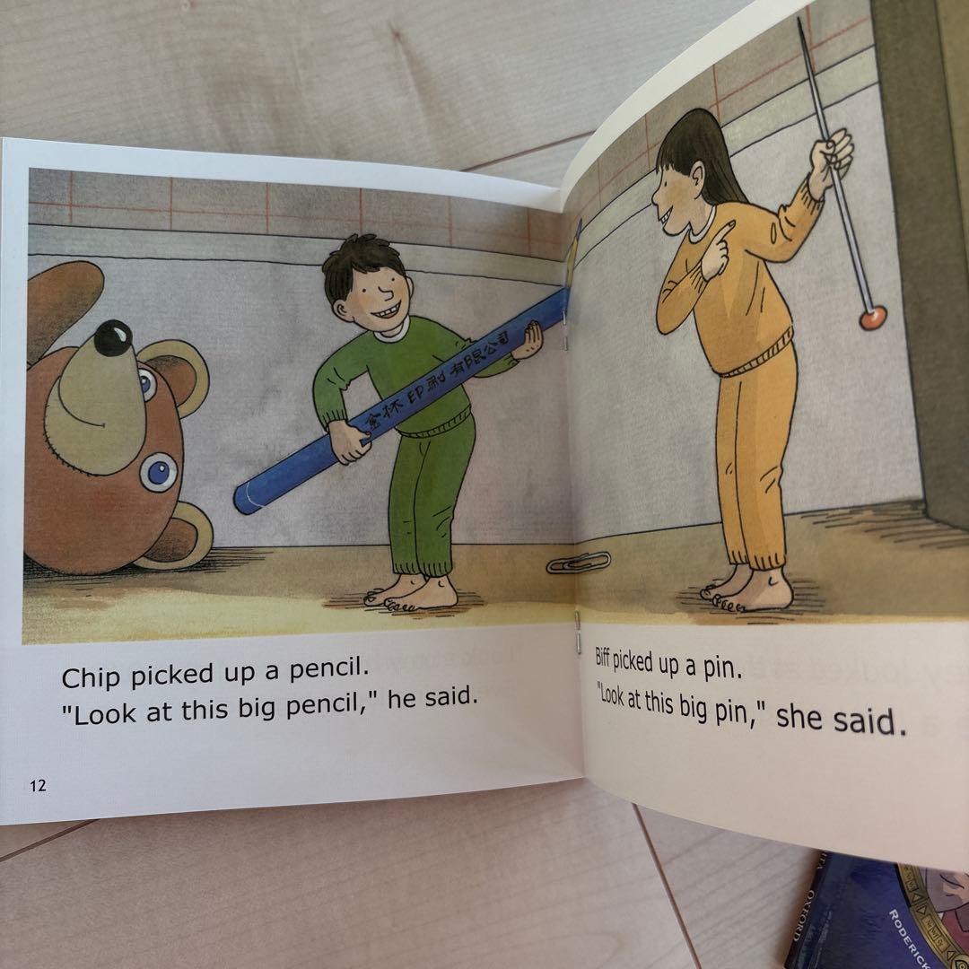 ORT Oxford Reading Tree Level 5-13 142冊