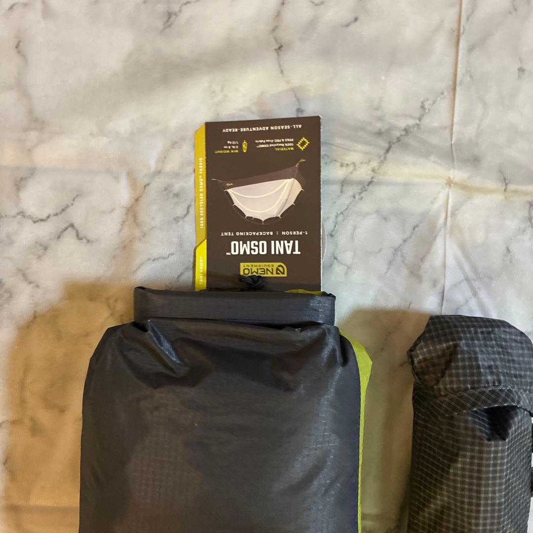 ニーモ　タニオズモ　1p