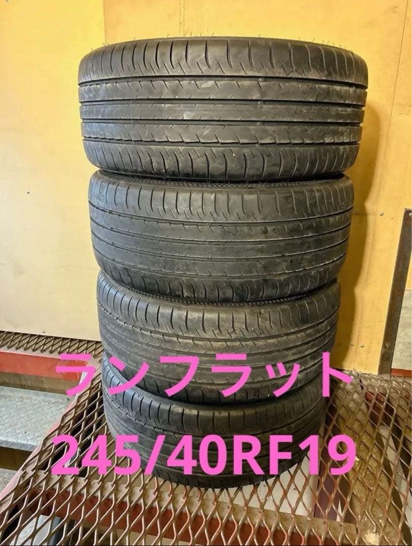 はまむろ　245/40R19(ランフラット) ③